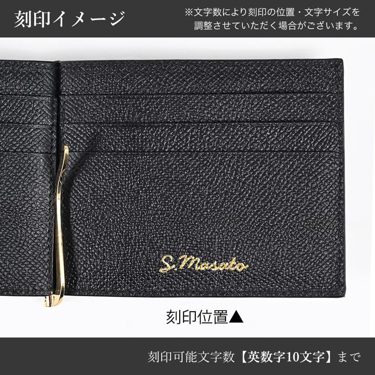FERRAGAMO（フェラガモ） サルヴァトーレフェラガモ マネークリップ式