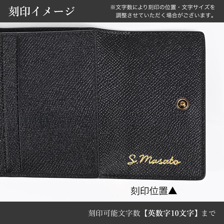 FERRAGAMO（フェラガモ） サルヴァトーレフェラガモ 三つ折り財布 小銭