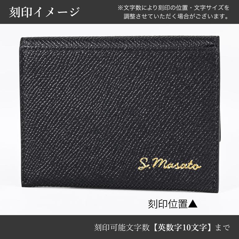未使用級✨️サルヴァトーレ フェラガモ 名刺入 ダブルガンチーニ レザー FERRAGAMO（フェラガモ） サルヴァトーレフェラガモ カードケース 名刺
