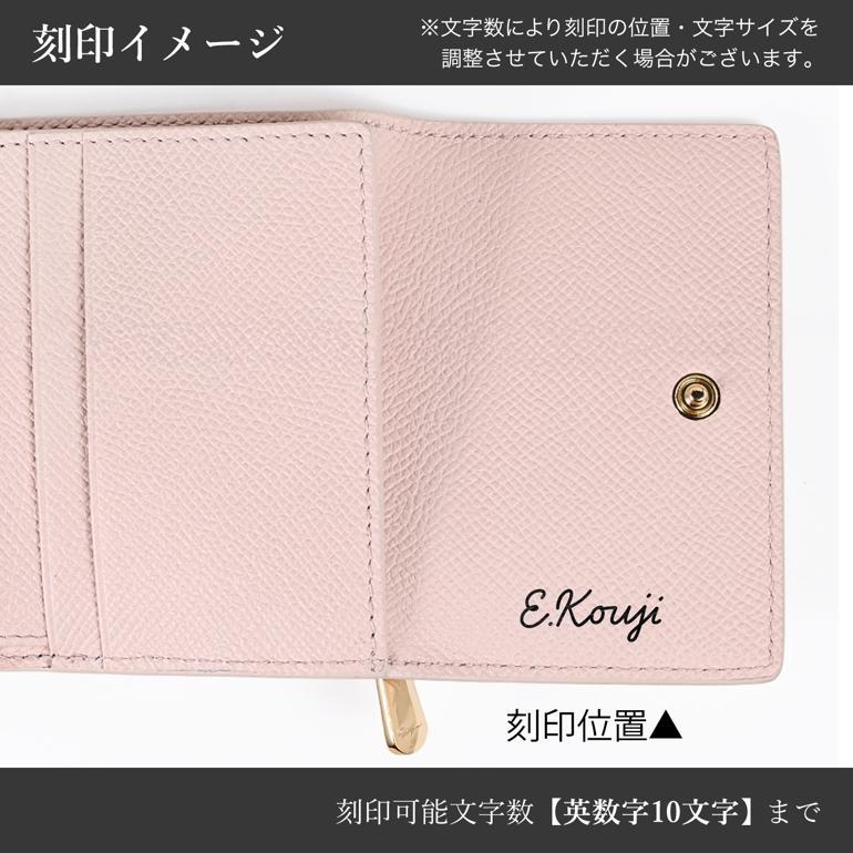 FERRAGAMO（フェラガモ） サルヴァトーレフェラガモ 三つ折り財布 小銭