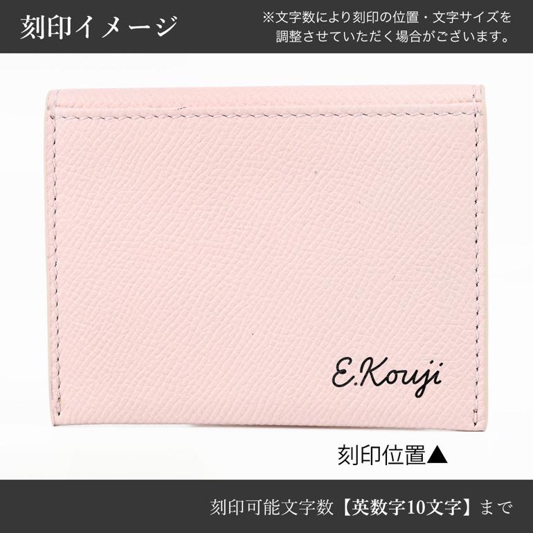 FERRAGAMO（フェラガモ） サルヴァトーレフェラガモ カードケース 名刺