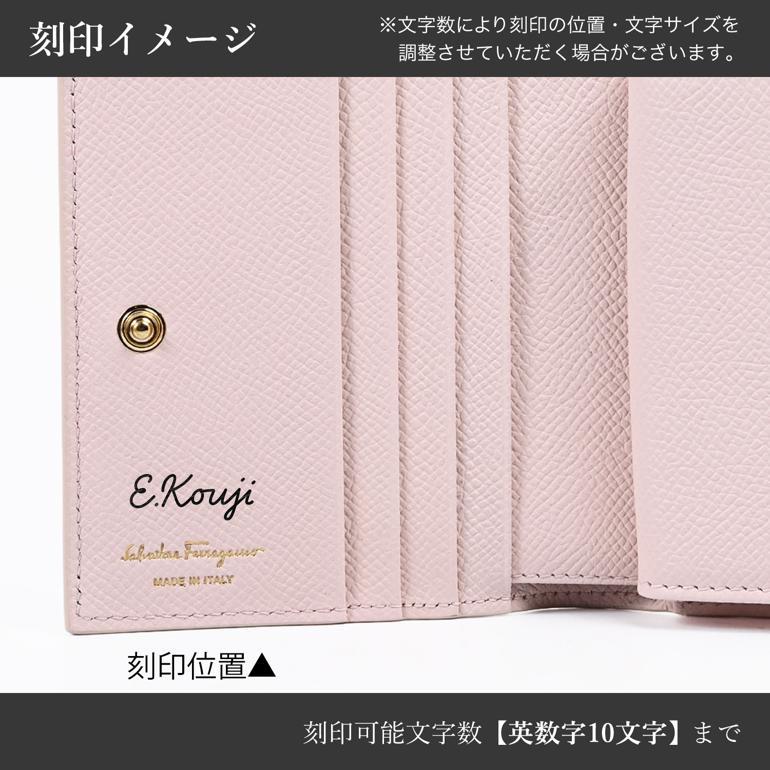 新品同様‼️ 現行　サルヴァトーレフェラガモ　財布　二つ折り　折り財布　ガンチーニ FERRAGAMO（フェラガモ） Salvatore Ferragamo 財布 二つ折り財布
