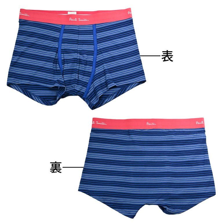 Paul Smith ポールスミス 下着 アンダーウェア ボクサーパンツ 3 Paul Smith ポールスミス 下着 アンダーウェア ボクサーパンツ 3