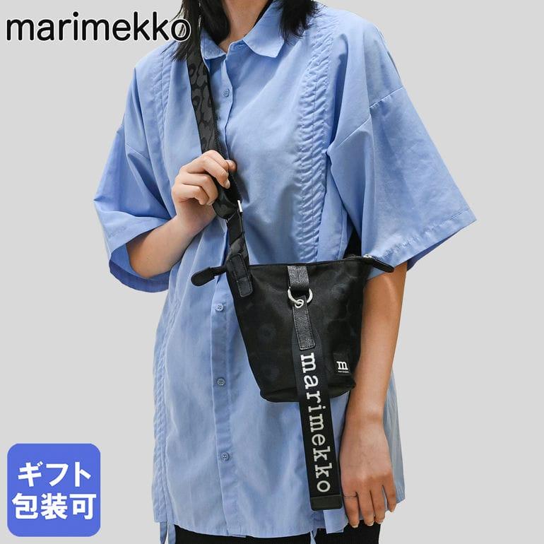 marimekko（マリメッコ） ショルダーバッグ ESSENTIAL BUCKET Unikko