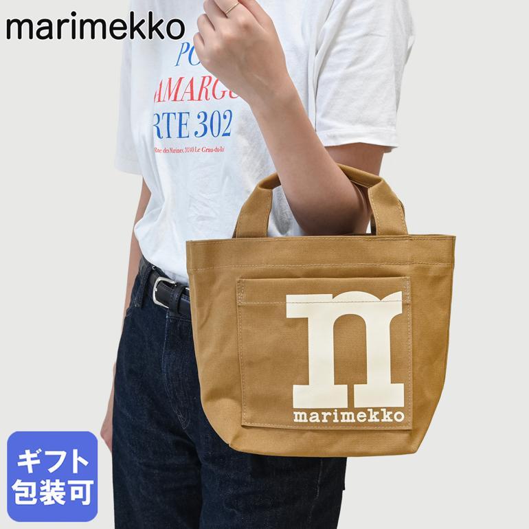 marimekko マリメッコ トートバッグ 31cm モノ ミニ ソリッド 