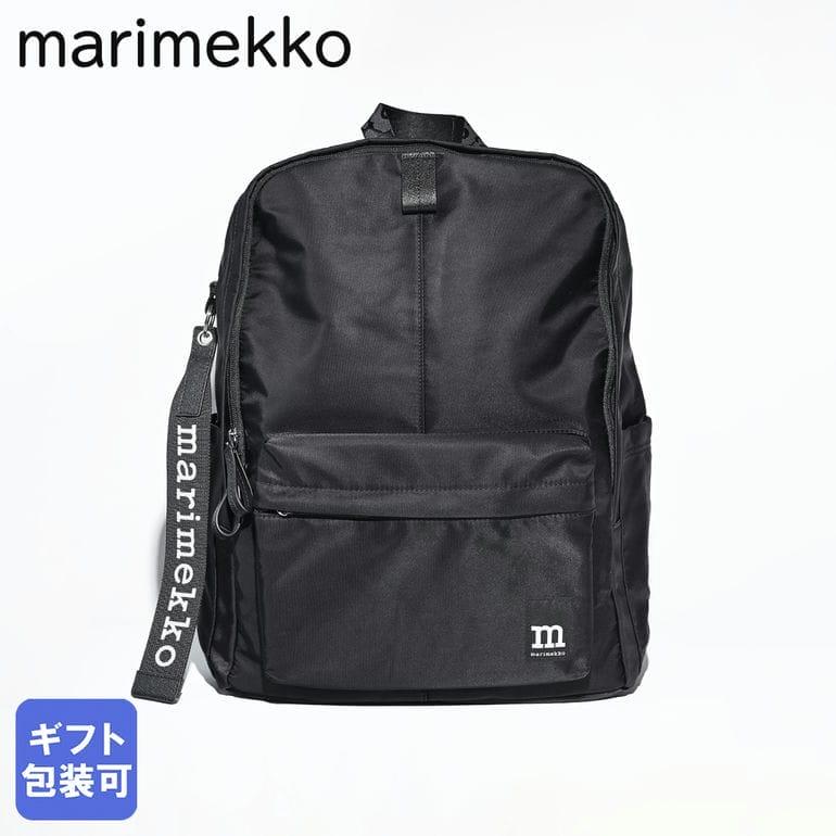 marimekko（マリメッコ） リュック バッグ バックパック ソリッド