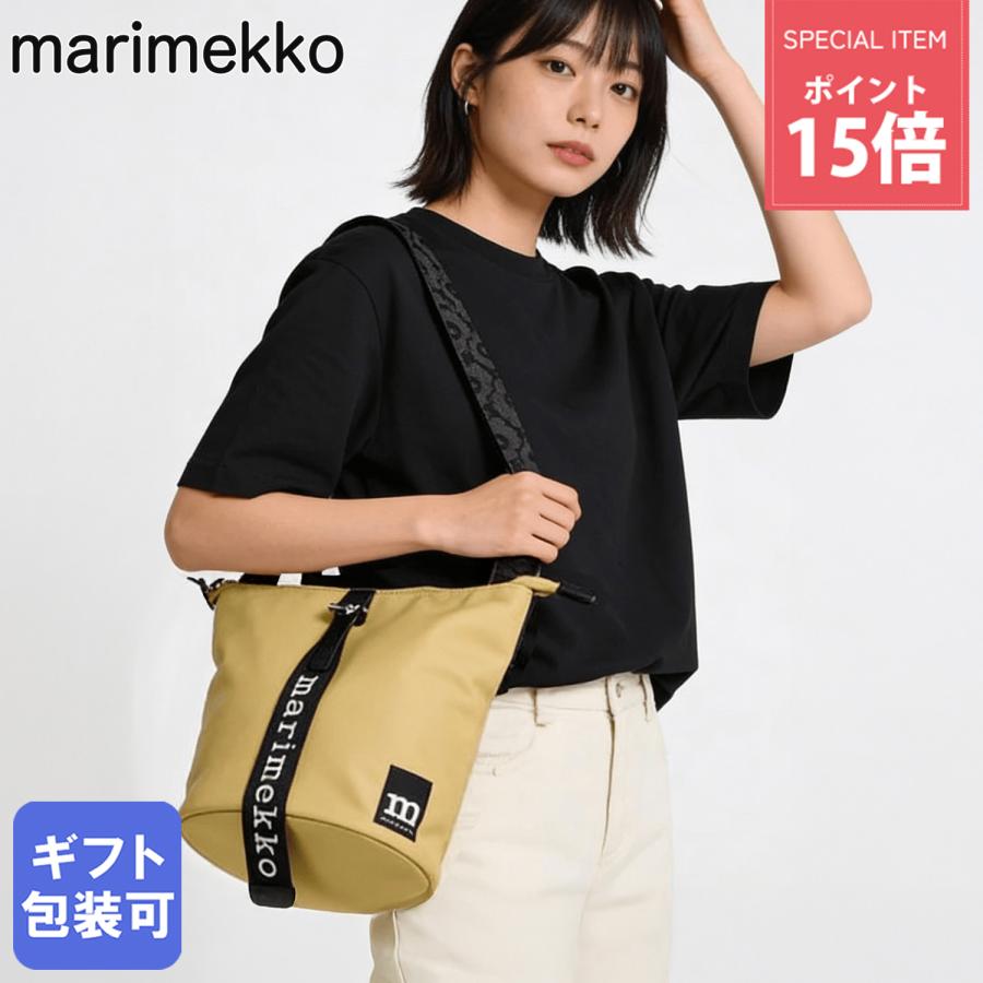 【porte】 SUBURBAN Dirt 楽天市場】ポーター リフト ショルダーバッグ 822-06129 吉田カバン