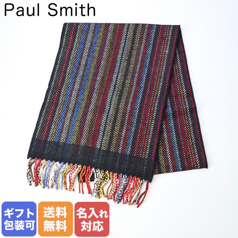 美品 英国製カシミヤ混Paul Smith ポールスミス マルチストライプ