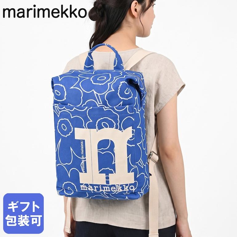 marimekko（マリメッコ） リュック バッグ バックパック MONO PIRTO