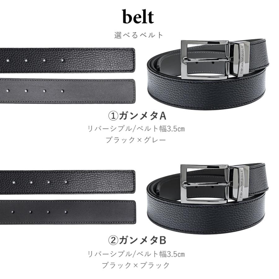 EMPORIO ARMANI 【スペシャルラッピング付き】エンポリオ アルマーニ