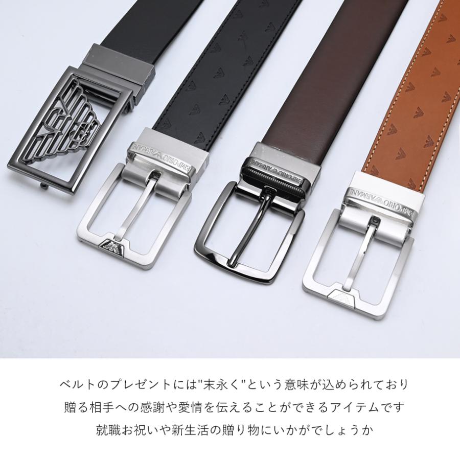 EMPORIO ARMANI 【スペシャルラッピング付き】エンポリオ EMPORIO ARMANI 【スペシャルラッピング付き】エンポリオ