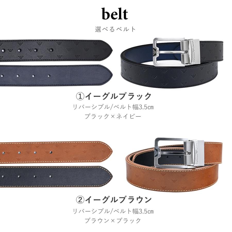 EMPORIO ARMANI 【スペシャルラッピング付き】エンポリオ EMPORIO ARMANI 【スペシャルラッピング付き】エンポリオ