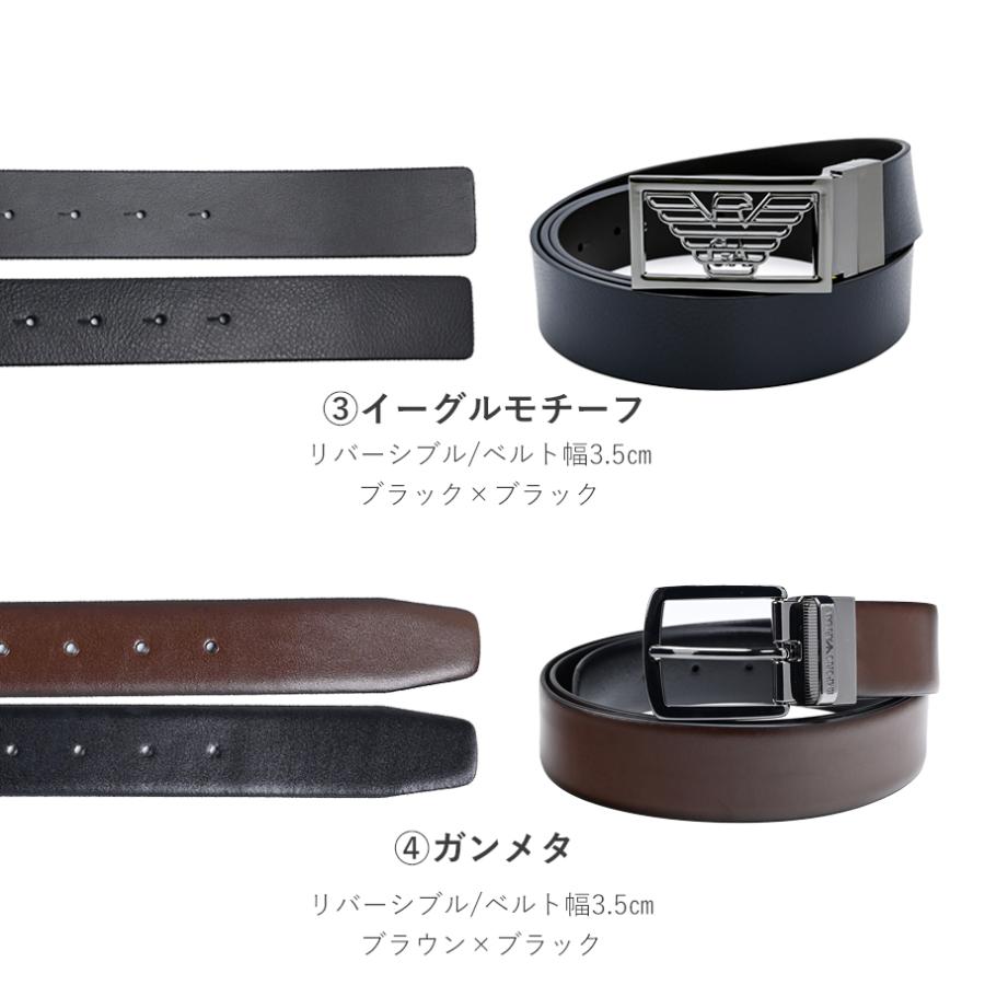 EMPORIO ARMANI 【スペシャルラッピング付き】エンポリオ EMPORIO ARMANI 【スペシャルラッピング付き】エンポリオ