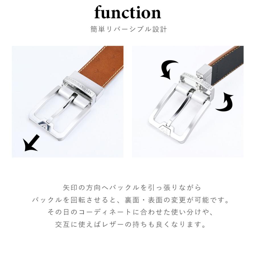 EMPORIO ARMANI エンポリオ アルマーニ メンズ ベルト レザー 牛革 幅3.5cm 全4種 10種類から選べるスペシャルラッピング付き ギフトにおすすめ 回転式バックル リバーシブル : Alevel(エイレベル)Yahoo!店 - 通販 - Yahoo!ショッピング EMPORIO ARMANI エンポリオ アルマーニ メンズ ベルト レザー 牛革 幅3.5cm 全4種 10種類から選べるスペシャルラッピング付き ギフトにおすすめ 回転式バックル リバーシブル : Alevel(エイレベル)Yahoo!店 - 通販 - Yahoo!ショッピング