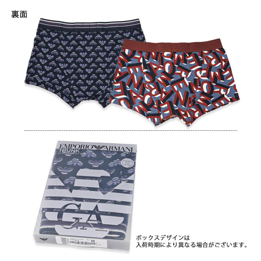 EMPORIO ARMANI エンポリオ アルマーニ ボクサーパンツ 包装紙23種類