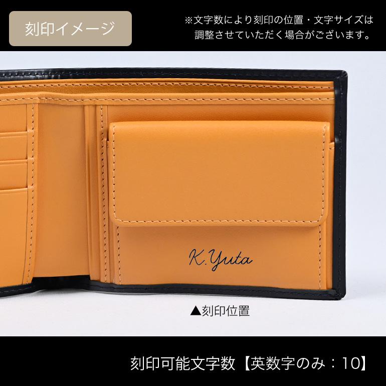 ETTINGER エッティンガー 二つ折り財布 メンズ ブライドルレザー ETTINGER エッティンガー 二つ折り財布 メンズ ブライドルレザー