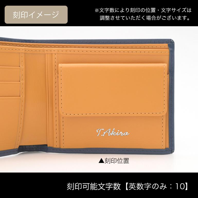 ETTINGER（エッティンガー） 二つ折り財布 メンズ ブライドルレザー
