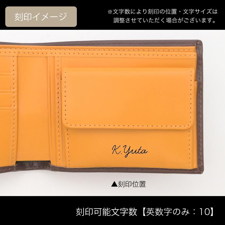 エッティンガー　 二つ折り財布　黒黄　バイカラー　ロゴ型押し　レザー エッティンガー ETTINGER 財布 二つ折り財布 札入れ 札ばさみ
