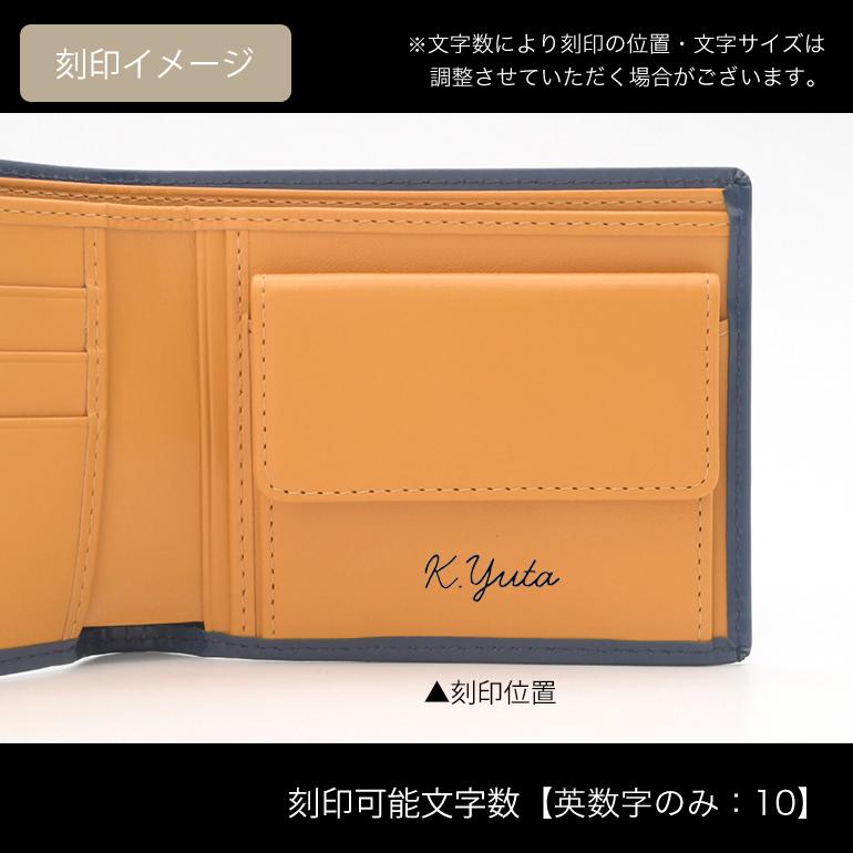 エッティンガー　二つ折り財布　ブラック/イエロー　BH141JR ETTINGER ETTINGER社公認正規販売店 / エッティンガー 二つ折り