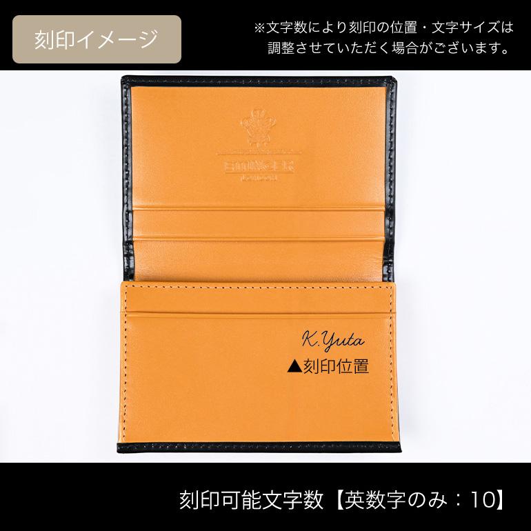 ETTINGER エッティンガー カードケース 名刺入れ メンズ BH143JR ETTINGER エッティンガー カードケース 名刺入れ メンズ BH143JR