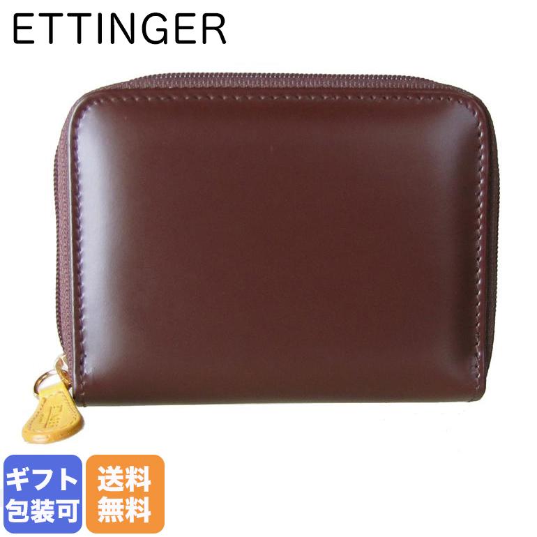 ETTINGER（エッティンガー） コインケース 小銭入れ メンズ ブライドル