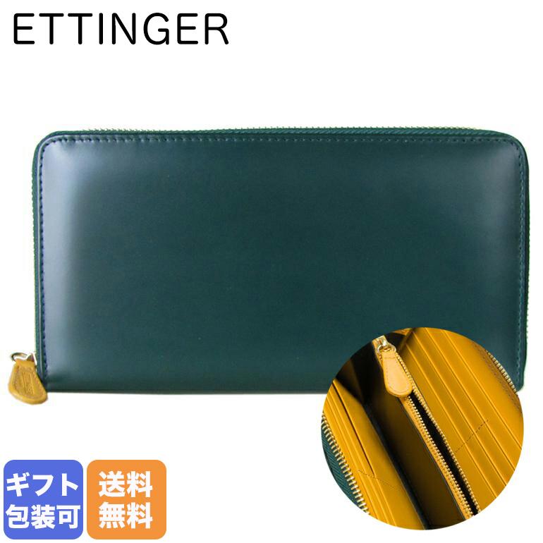 ETTINGER エッティンガー 長財布 ラウンドファスナー メンズ  