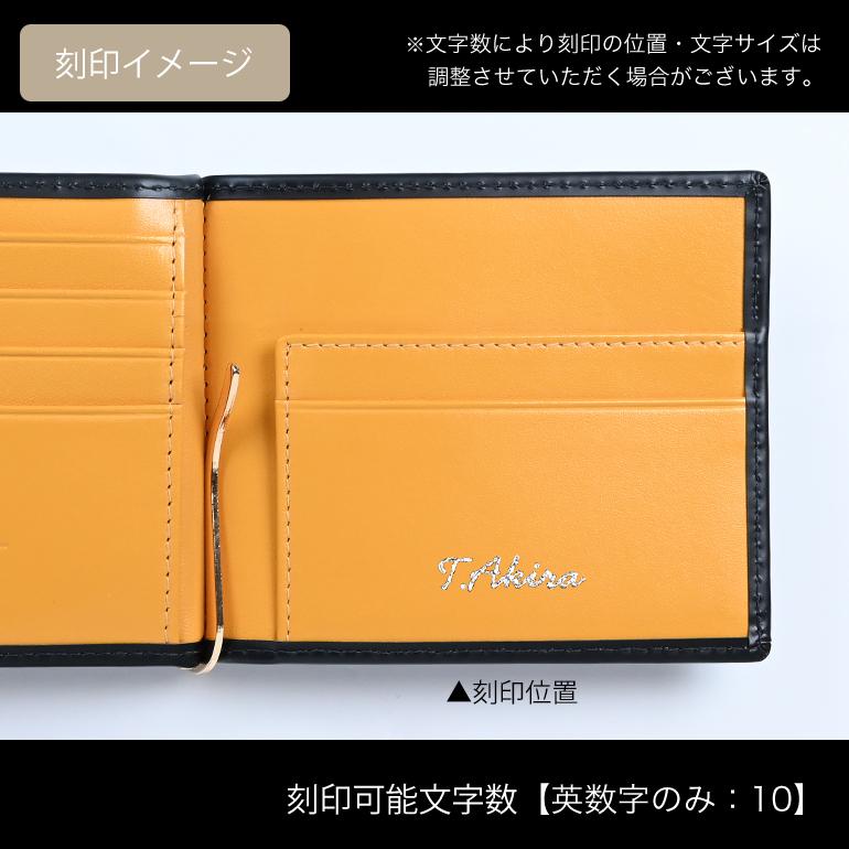 ETTINGER エッティンガー 二つ折り財布 札入れ マネークリップ ETTINGER エッティンガー 二つ折り財布 札入れ マネークリップ