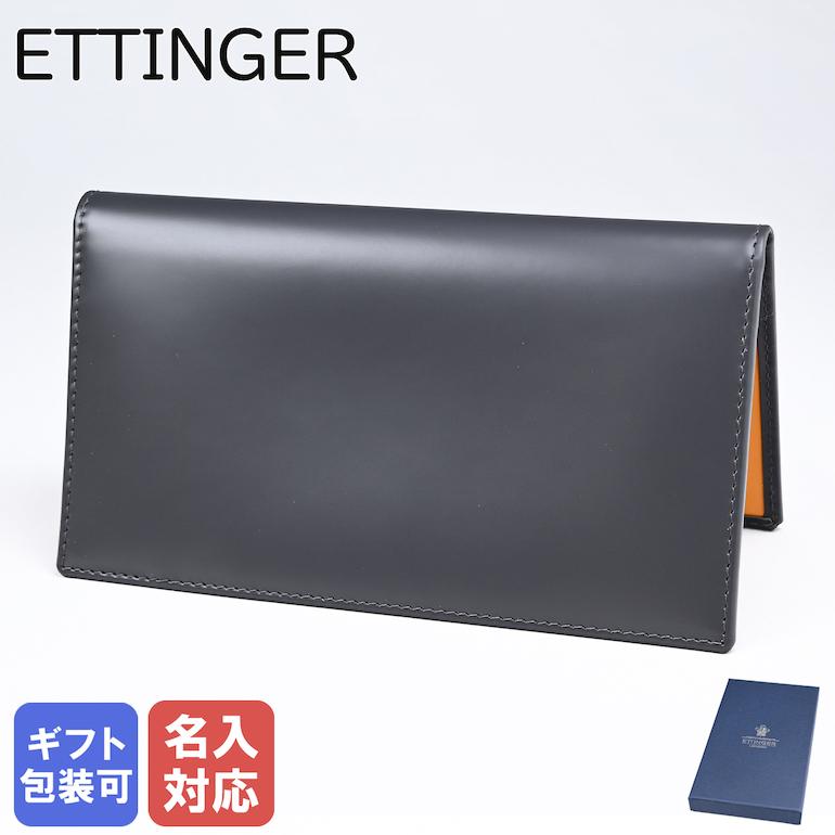 ETTINGER エッティンガー 長財布 メンズ ブライドルレザー ETTINGER エッティンガー 長財布 メンズ ブライドルレザー
