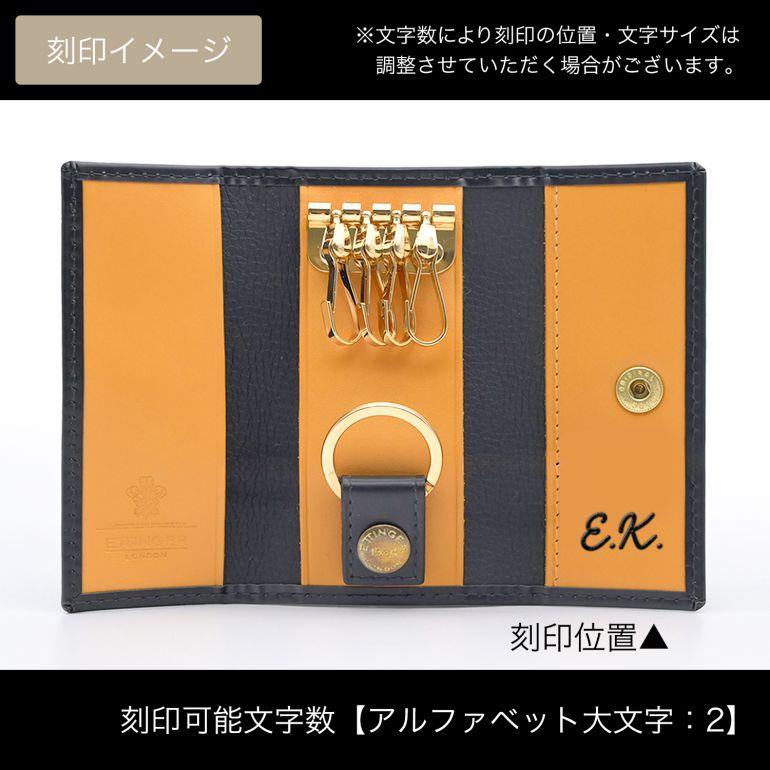 ETTINGER エッティンガー キーケース メンズ BH840AJR ブラック ETTINGER エッティンガー キーケース メンズ BH840AJR ブラック