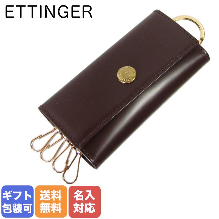人気ブランドを エッティンガー キーケース メンズ Bh840ajr Nut ナッツ 名入れ可有料 激安ブランド Www Gran Gusto It