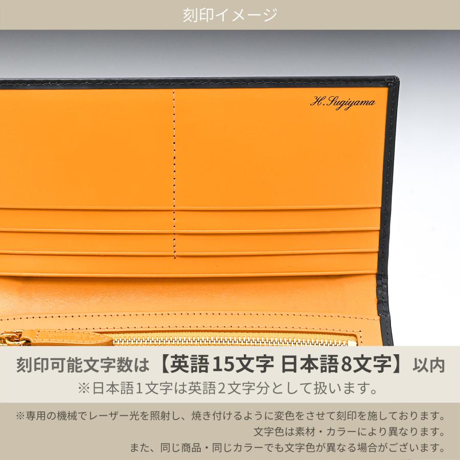 ETTINGER（エッティンガー） 長財布 メンズ ブライドルレザー