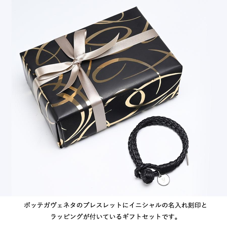 BOTTEGA VENETA 【名入れ込み】【スペシャルラッピング付き BOTTEGA VENETA 【名入れ込み】【スペシャルラッピング付き