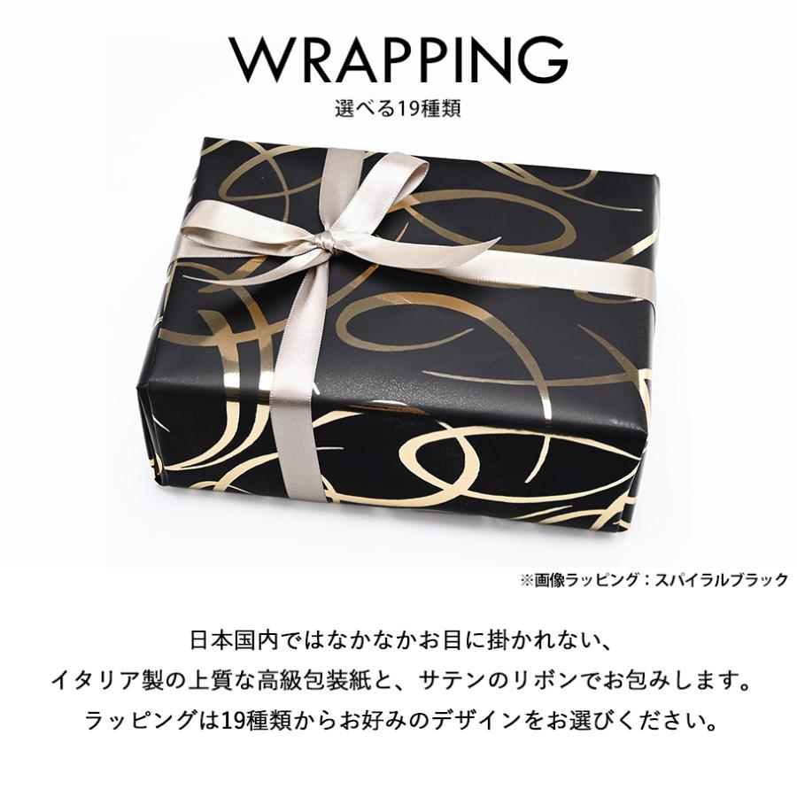BOTTEGA VENETA 【名入れ込み】【スペシャルラッピング付き BOTTEGA VENETA 【名入れ込み】【スペシャルラッピング付き