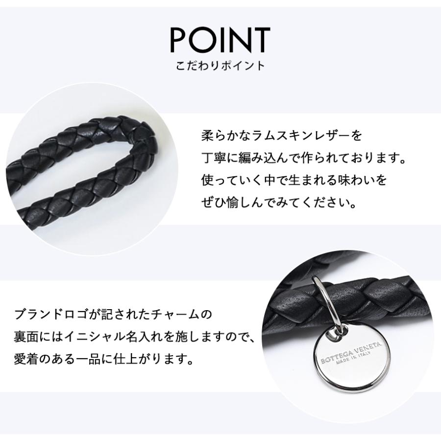 BOTTEGA VENETA 【名入れ込み】【スペシャルラッピング付き BOTTEGA VENETA 【名入れ込み】【スペシャルラッピング付き