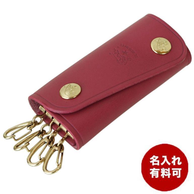 イルビゾンテ キーケース メンズ レディース バケッタレザー Sumac スマック C0378 Ep 1057 名入れ可有料 C0378 Ep 1057 A Level エイレベル 通販 Yahoo ショッピング
