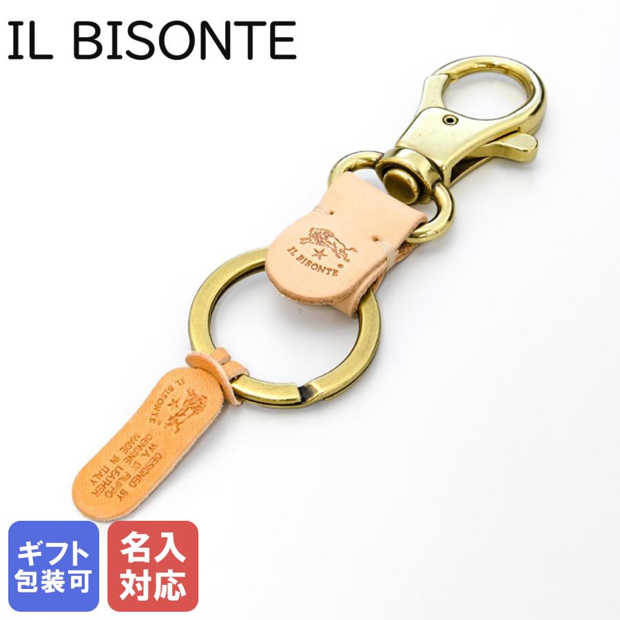 IL BISONTE レザー キーホルダー ヌメ IL BISONTE（イルビゾンテ） キーリング キーホルダー NATURAL