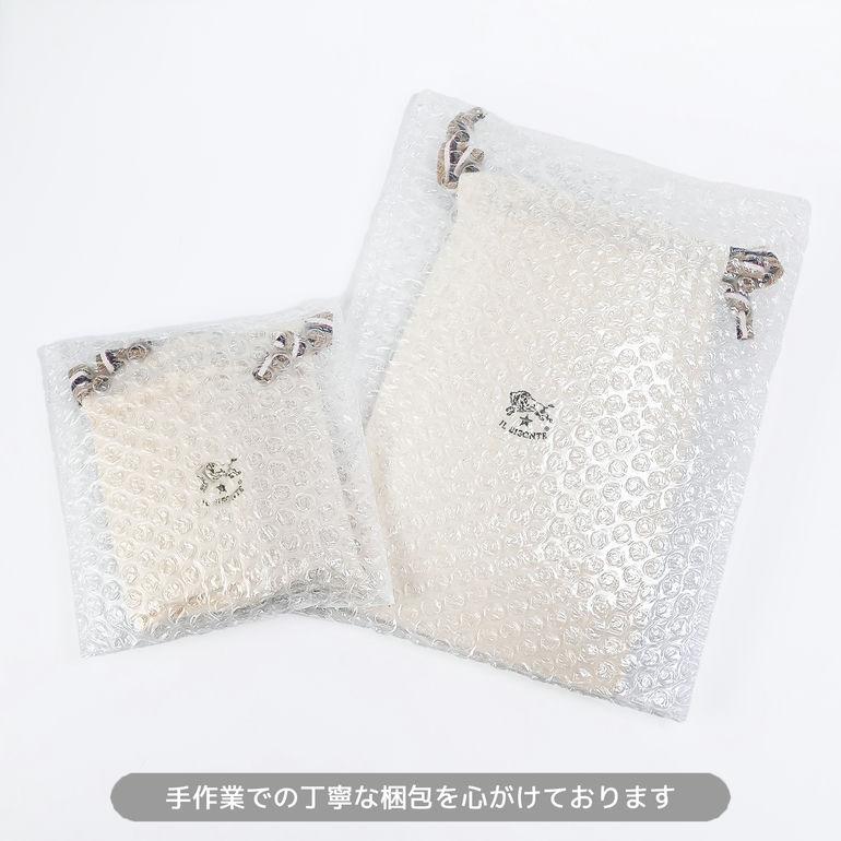 IL BISONTE（イルビゾンテ） 長財布 フラップ CARAMEL キャラメル