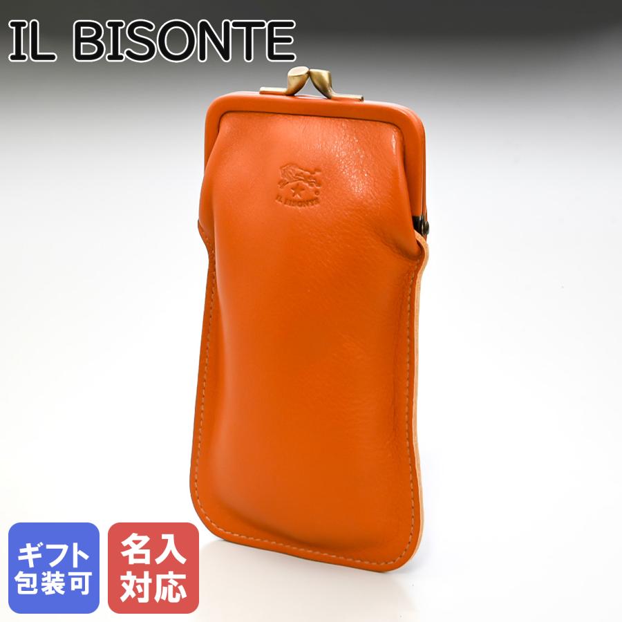 IL BISONTE（イルビゾンテ） メガネケース メンズ レディース