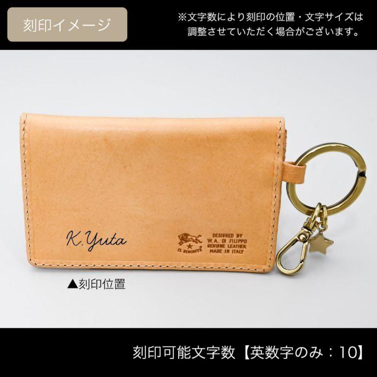 IL BISONTE イルビゾンテ カードケース 名刺入れ メンズ IL BISONTE イルビゾンテ カードケース 名刺入れ メンズ