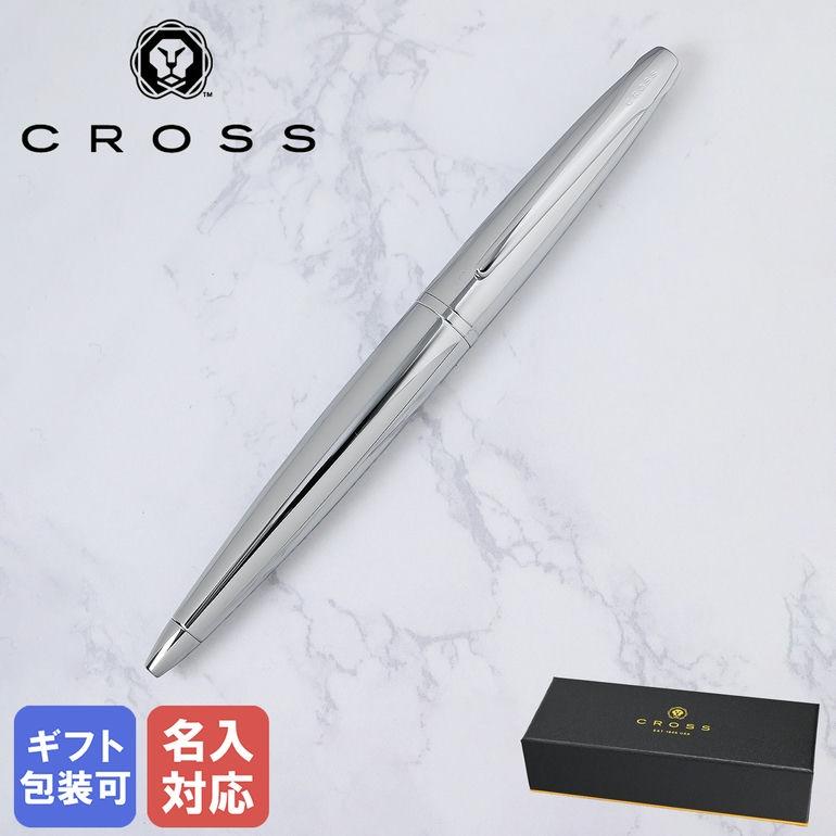 クロスバイク　専用 CROSS（クロス） ボールペン メンズ レディース ATX エイティエックス