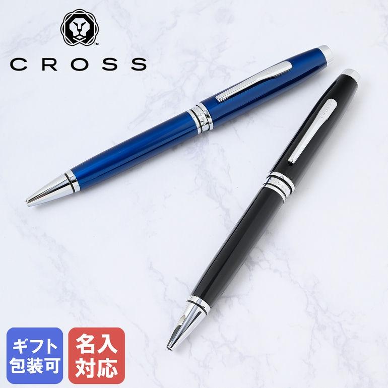 CROSS（クロス） ボールペン メンズ レディース COVENTRY コベントリー