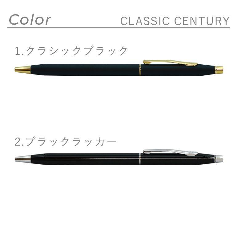 アンティークボールペン 61h4mWZ-TWL._UF350,350_QL50_.jpg
