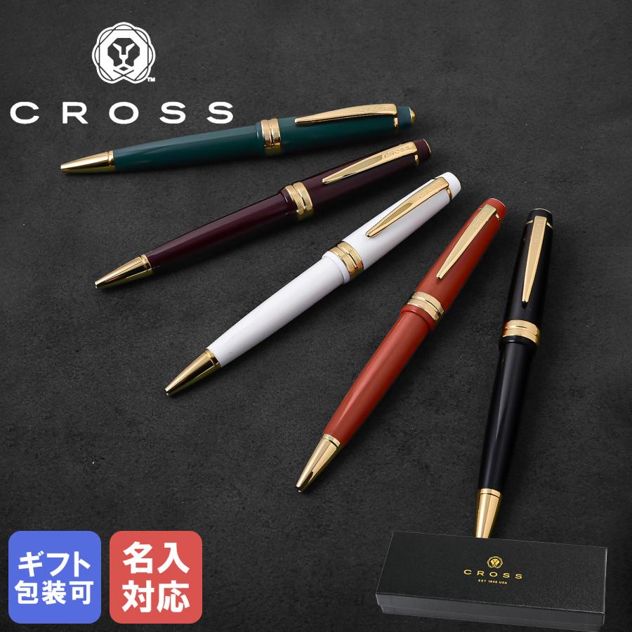 CROSS（クロス） 【名入れ無料】クロス ボールペン BAILEY LIGHT