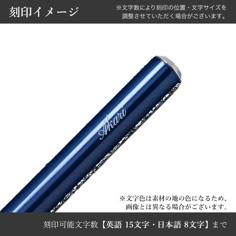 SWAROVSKI（スワロフスキー） ボールペン 全4カラー Crystal Shimmer