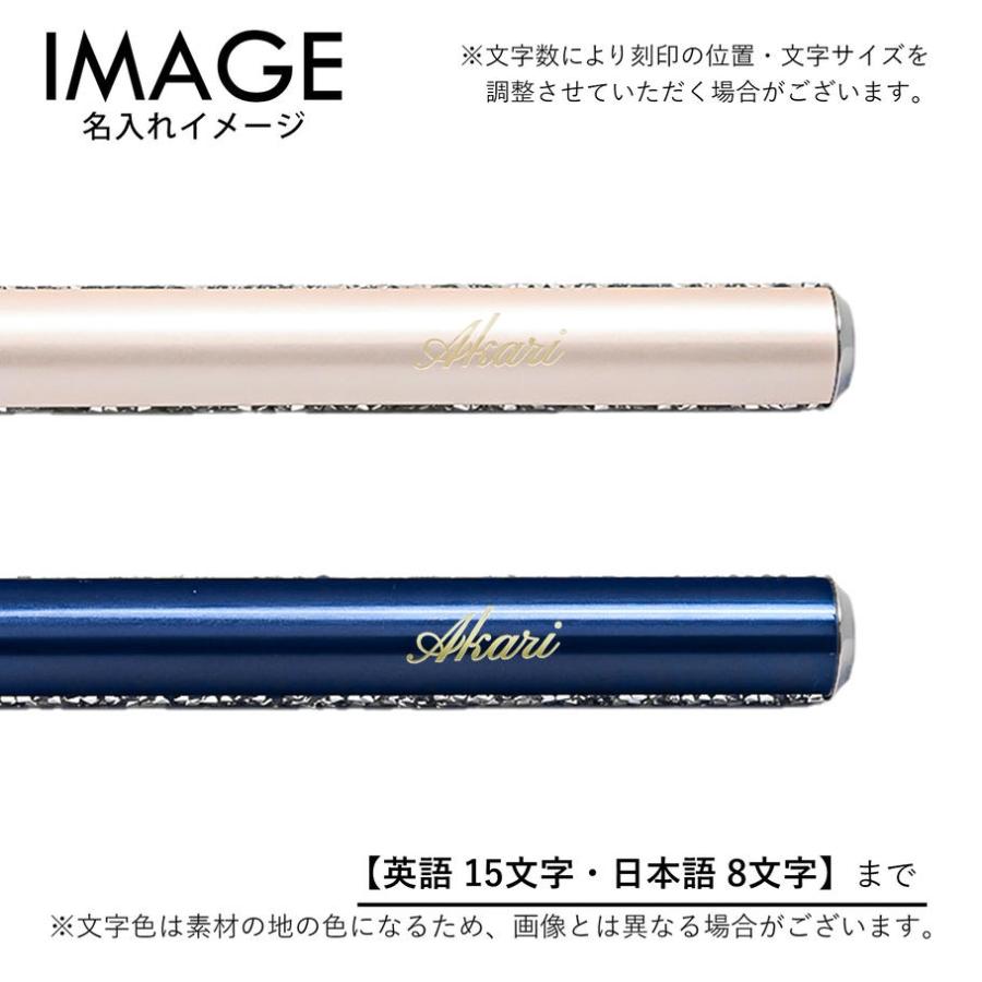 SWAROVSKI（スワロフスキー） ボールペン 全4カラー Crystal Shimmer