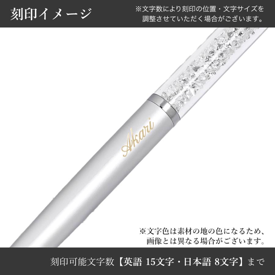 SWAROVSKI（スワロフスキー） ボールペン 全2カラー スリムタイプ