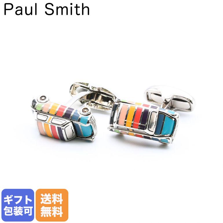 ポールスミス Paul Smith カフス メンズ カフリンクス カフスボタン