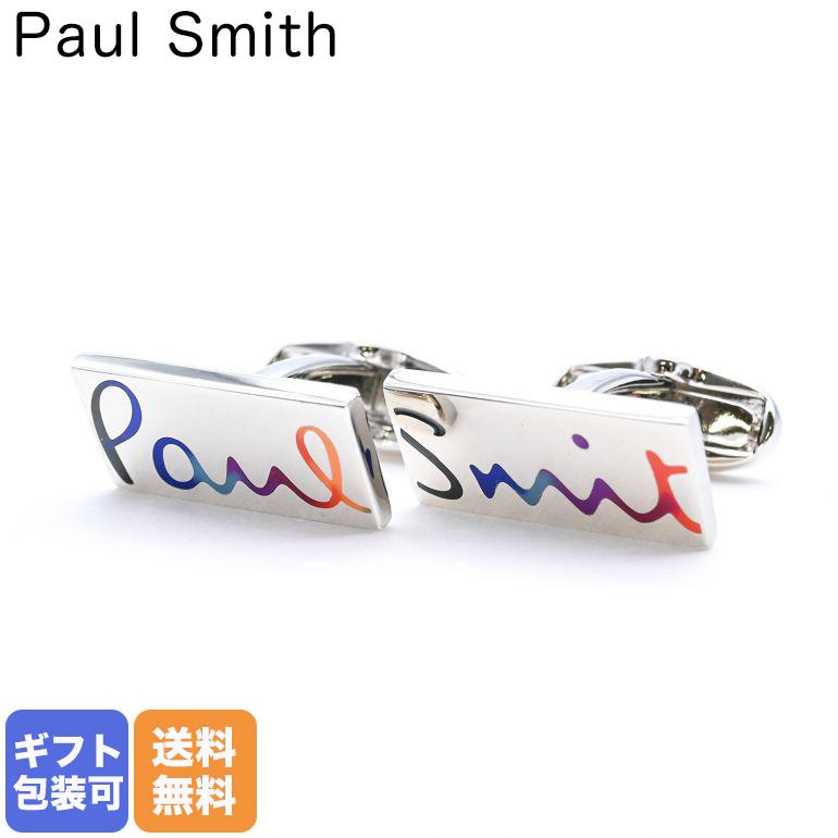 Paul Smith（ポール・スミス） カフス メンズ カフリンクス カフス