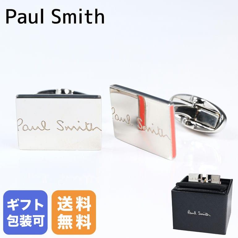 Paul Smith（ポール・スミス） カフリンクス カフスボタン ARTIST EDGE