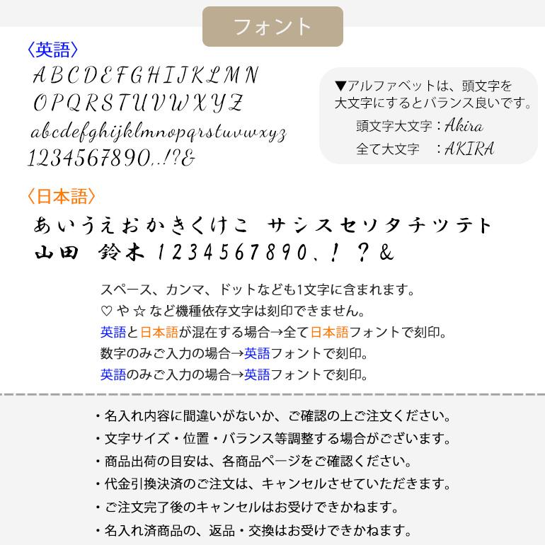 ダンヒル dunhill タイバー 全3種 包装紙23種類から選べる ネクタイピン タイピン タイクリップ メンズ【名入れ無料】 【スペシャルラッピング付】_8